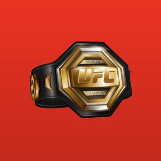 Telegram profile photo for UFC Noche LIVE ПОВТОРЫ ТРАНСЛЯЦИИ