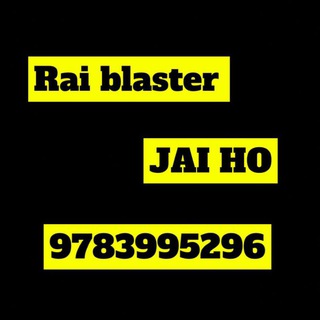 Telegram profile photo for RAI BLASTER SATTA