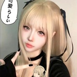 Telegram profile photo for 🔒임Cozy girl