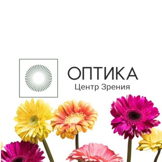 Telegram profile photo for Оптика Центр Зрения (Иркутск, Ангарск, Усолье)