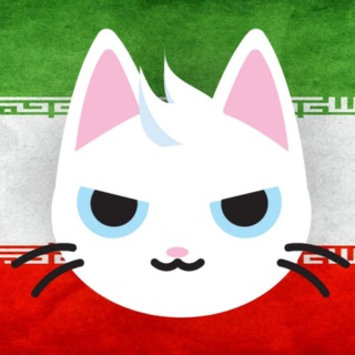 Telegram profile photo for $Mew News 🗞🇮🇷