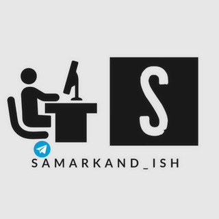 Telegram profile photo for Samarkand ish | Rasmiy Kanal
