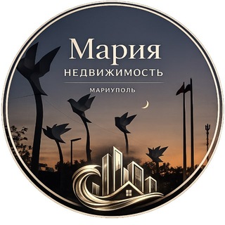 Telegram profile photo for Мария | Недвижимость Мариуполь
