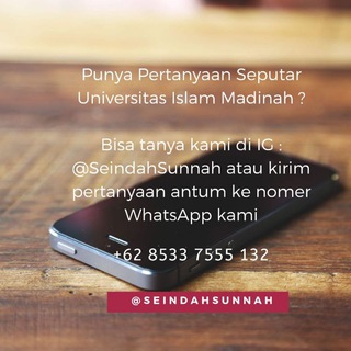 Telegram group profile photo for Seindah Sunnah Akhwat