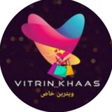 Telegram profile photo for vitrin_khaas