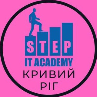 Telegram profile photo for ITStep Кривий Ріг | Комп‘ютерна академія