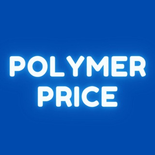 Telegram group profile photo for Polymer Price Petro Oil Chemical Group English Arabic Advertising