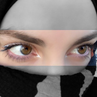 Telegram profile photo for هلالٌ