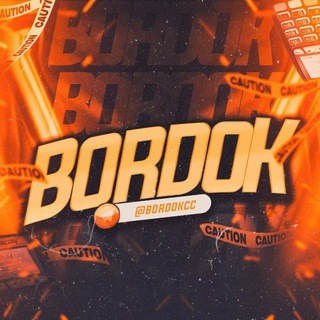 Telegram profile photo for Bordok | Canal