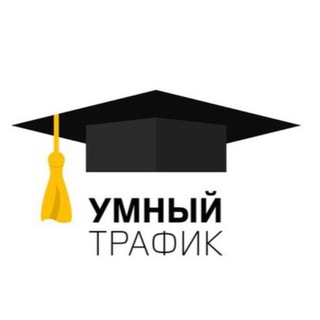 Telegram group profile photo for Чат для поиска Рефералов.