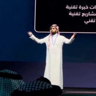 Telegram profile photo for مجلس المبدعين 👨🏼💻💙