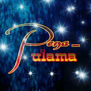 Telegram profile photo for Pena_ulama