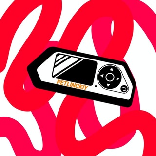 Telegram profile photo for Flipper Zero Petlinckiy