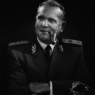 Telegram profile photo for Склеп товарища Тито