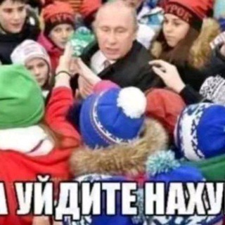 Telegram profile photo for ПЕРЕХОДНИК hate fuckin р*скомнадзор кф