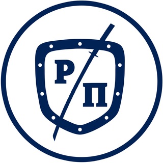 Telegram profile photo for Римское право