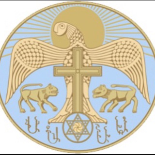 Telegram profile photo for Княжна Карабахская