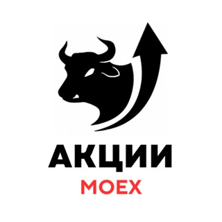 Telegram profile photo for Акции MOEX | Инвестиции | Аналитика и Сигналы | iQuant Solutions | ИСА