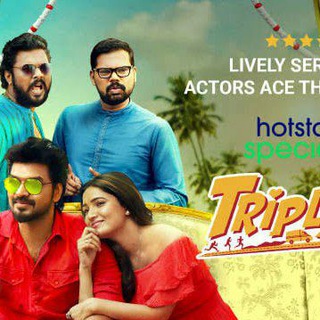 Telegram profile photo for Triples Hotstar