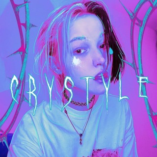 Telegram profile photo for crystyle | кристальная слеза