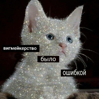 Telegram profile photo for Kris Vald | Укладка париков