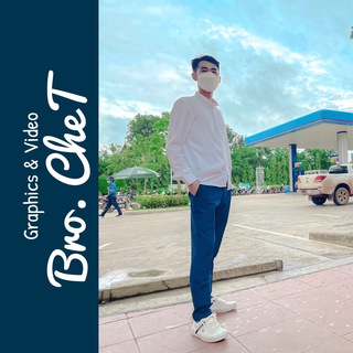Telegram profile photo for Bro. CheT - Graphics & Video