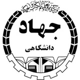 Telegram profile photo for خانه کتاب دانشگاه