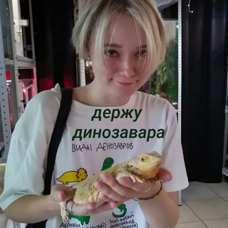 Telegram profile photo for Pizdatiy дед 🪲