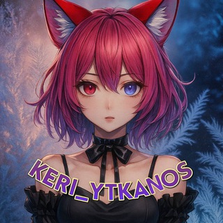 Telegram profile photo for Keri_ytkanos