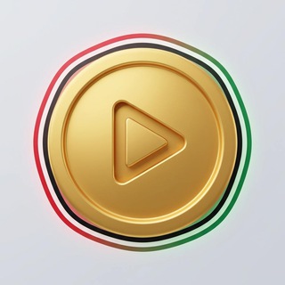 Telegram profile photo for فيديو دينار 📹