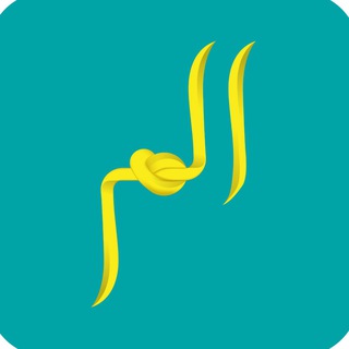 Telegram profile photo for Meclis-i Kur’an