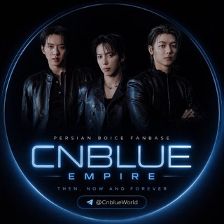 Telegram profile photo for CNBLUE | فنبیس سیانبلو