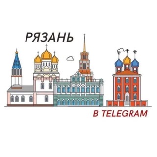 Telegram profile photo for Рязань в Telegram