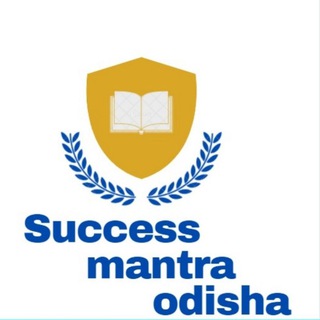 Telegram profile photo for Success Mantra Odisha