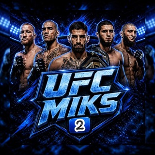 Telegram profile photo for UFC MIKS 2