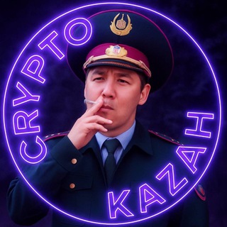 Telegram profile photo for Crypto Kazah
