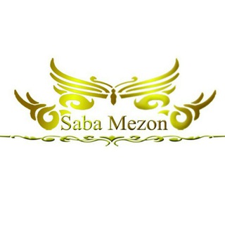 Telegram profile photo for مزون لباس عروس و مجلسی صبا