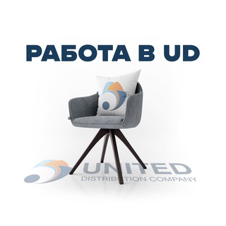 Telegram profile photo for UD Вакансии