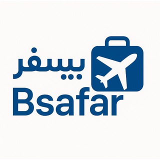 Telegram profile photo for پلتفرم مسافرتی بی سفر | کسب درامد از سفر