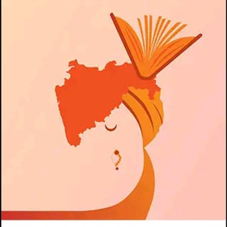 Telegram profile photo for मराठी डिजिटल वर्ल्ड