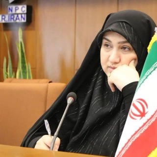Telegram profile photo for دکتر سمیه رفیعی