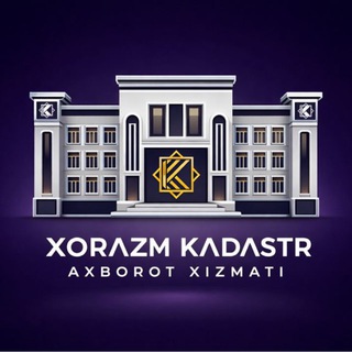 Telegram profile photo for XORAZM KADASTR AXBOROT XIZMATI / KHOREZM CADASTRAL INFORMATION SERVICE