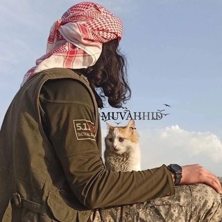 Telegram profile photo for 𓅂 𝙈𝙐𝙑𝘼𝙃𝙃𝙄𝘿 | مُوَحِّد