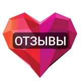 Telegram profile photo for Отзывы - Товарные истории