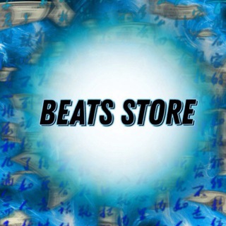 Telegram profile photo for Beats Store