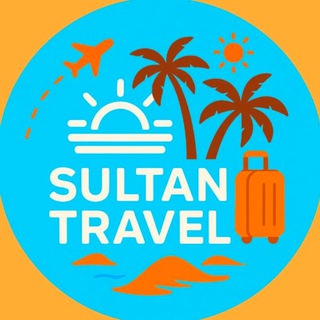 Telegram profile photo for SULTAN TRAVEL - горящие туры 🌴
