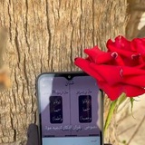 Telegram profile photo for الى الله نمضي دعائه ، اذكار ، خواطر . قران اذكار ادعيه مواعظ. دينية القرآن الكريم روابط قنوات ق نشر تحويل