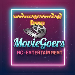 Telegram group profile photo for ๐ฒ ๐ด ๐ป ๐ฎ ๐ช ๐ฌ ๐ด ๐ช ๐ท ๐ธ Channel chat