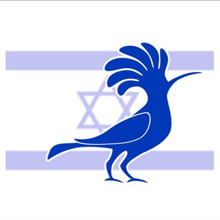 Telegram profile photo for Деловой Израиль