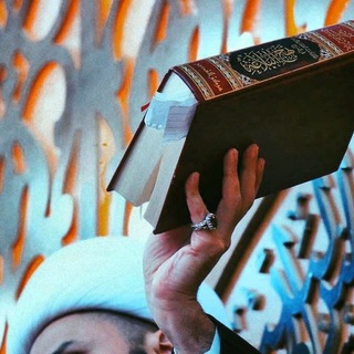 Telegram profile photo for أبحاث الشيخ زمان الحسناوي